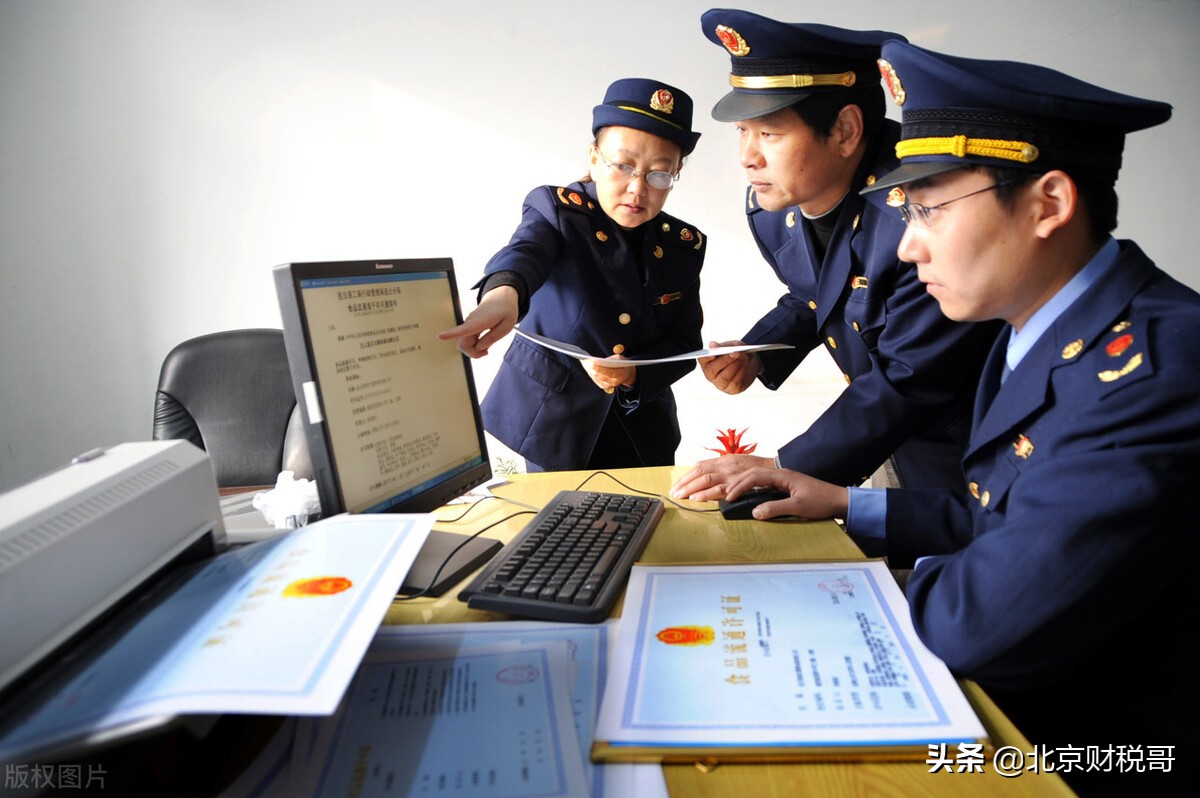 公司代办，注册费用有哪些？