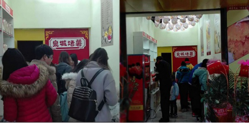 泉城烤薯加盟商：创业“薯”你赚，激扬财富路