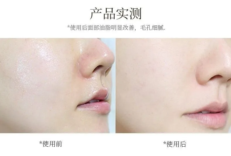 雪花秀三大明星单品，顺行洗面奶玉荣撕拉面膜和雨润睡眠面膜