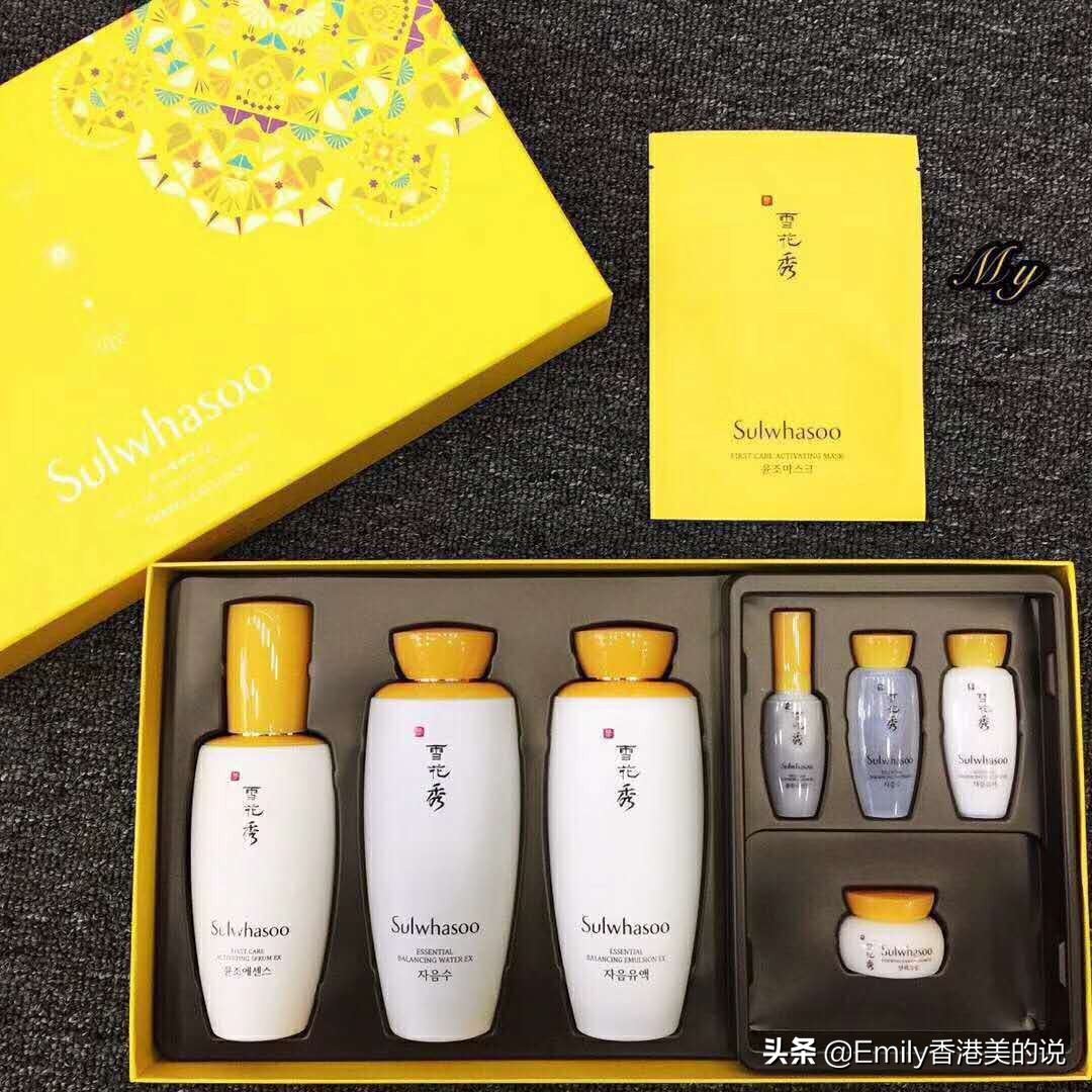 告别黄脸婆，名家经典之Sulwhasoo 雪花秀套盒系列