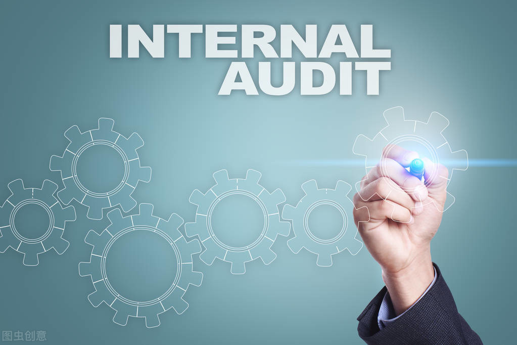 壹洽通告诉你出具内部审计报告需注意以下哪些问题