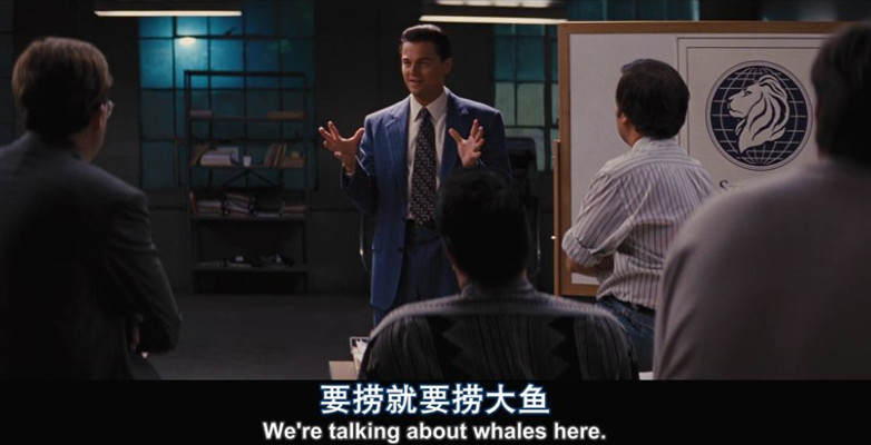 掌管20万亿美元！神秘巨头闯入中国，苹果宝洁微软都为其打工