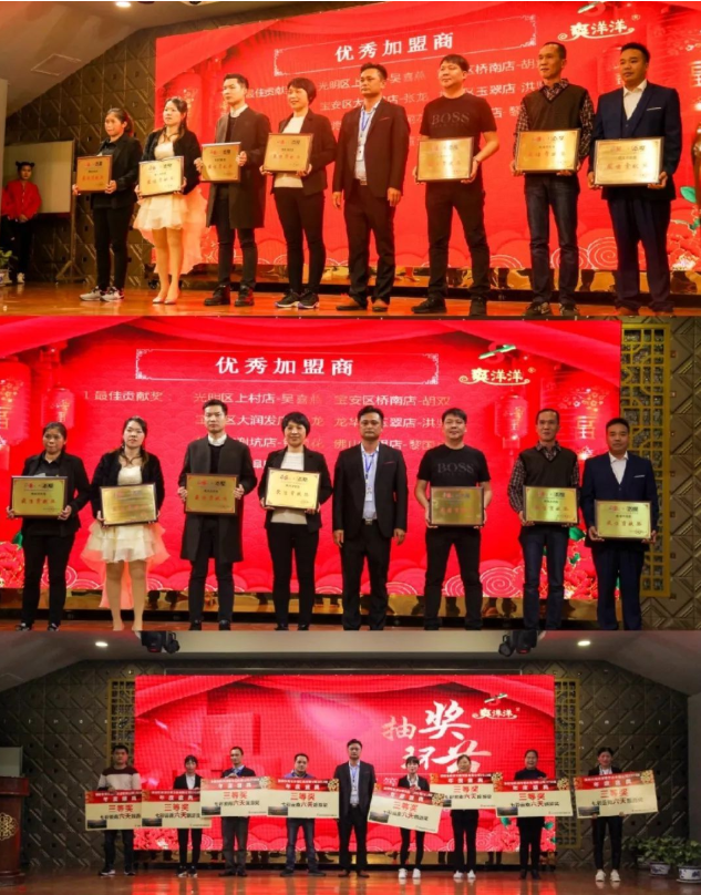 奶茶加盟店排行榜费用最少的有哪些？