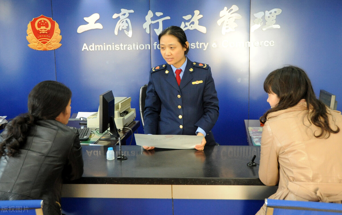 企业自己去注销的话怎么办理呢，需要哪些材料呢