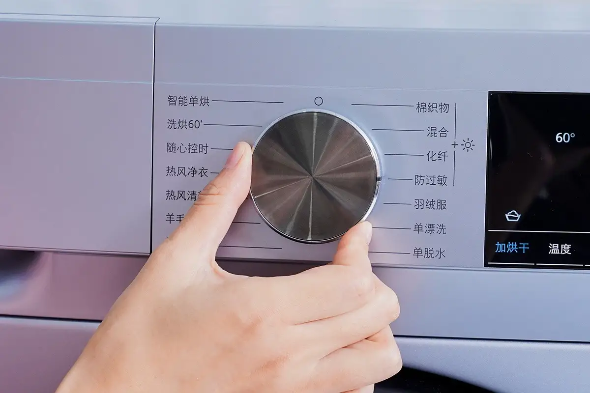 一顿饭的功夫穿上干衣服，西门子洗烘一体机测评