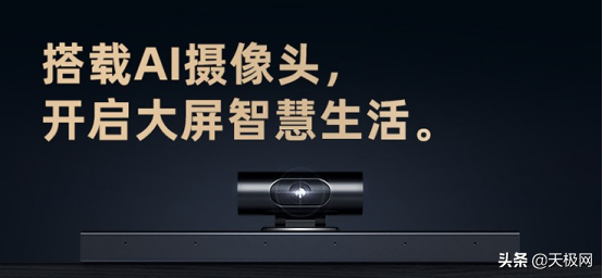 100英寸大屏看冬奥会是怎样的体验？海信全色激光电视L9F揭晓答案