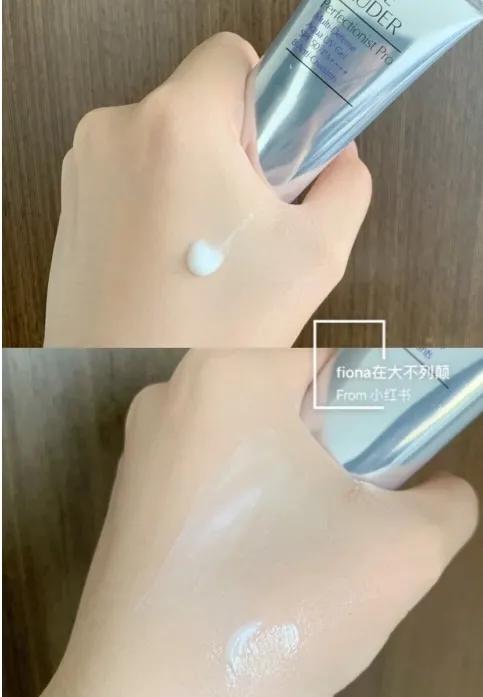 新一代断货王含8种抗氧化成份的新晋防