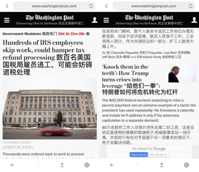 随时获取全球资讯 有道翻译官推出网页翻译功能