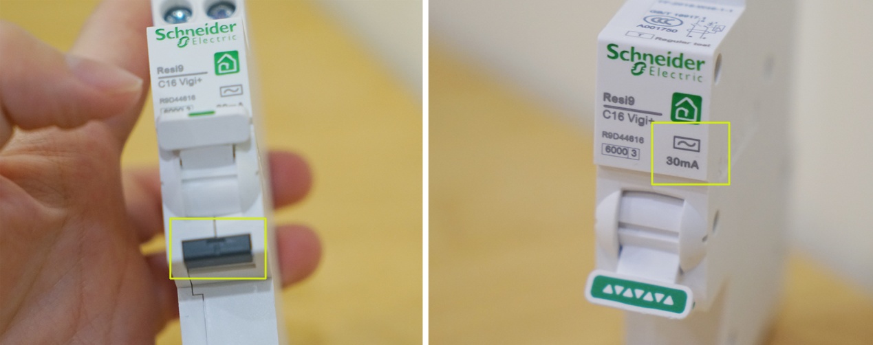 颜值与安全系数双在线的断路器！施耐德电气Resi9系列评测