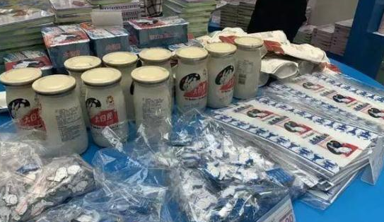 实探大白兔奶茶店：有人加价500元两杯，黄牛吓到不敢排队