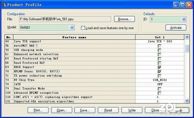大飞哥的数码史01：被诺基亚统治的大学时代