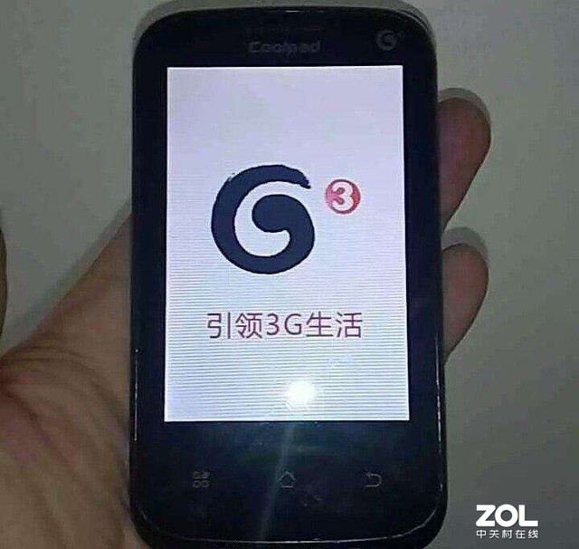 大飞哥的数码史01：被诺基亚统治的大学时代