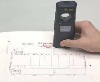 权威发布！增值税发票真伪查验攻略