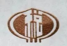 权威发布！增值税发票真伪查验攻略