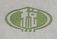 权威发布！增值税发票真伪查验攻略