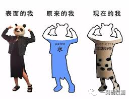 新式茶饮，前途无量还是前途无亮？