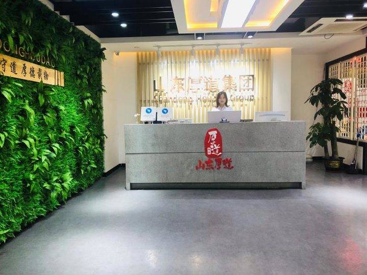 餐饮特许加盟或将爆发，厚道餐饮全产业链帮扶解决加盟商痛点