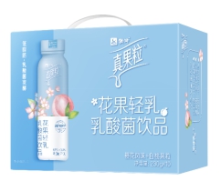 蒙牛2020年中报：青春有你创造 纯甄、真果粒成年轻人时尚选择