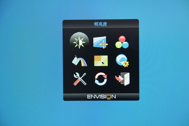 大屏也能240Hz?易美逊P329GZC电竞显示器评测