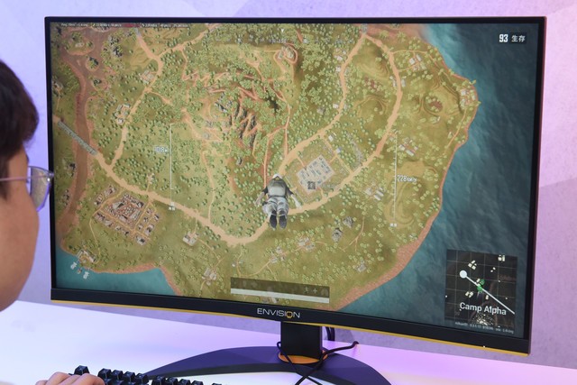 大屏也能240Hz?易美逊P329GZC电竞显示器评测