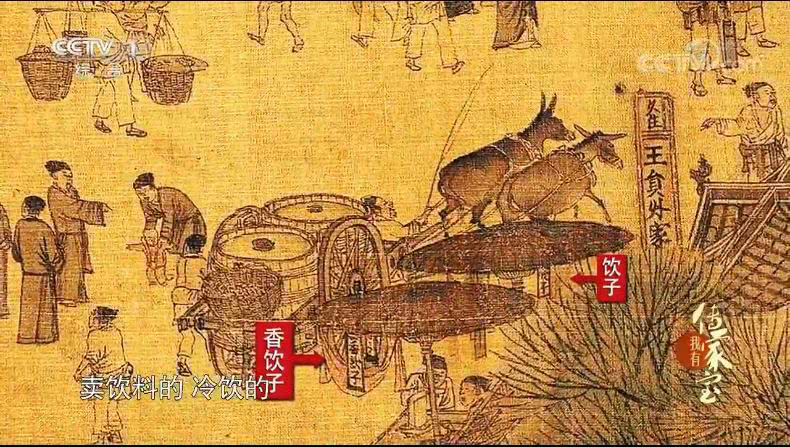 马迭尔和钟薛高，谁能成中国冰淇淋界百年网红