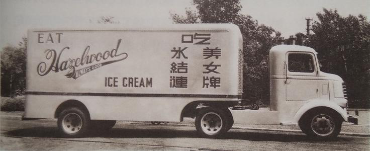 马迭尔和钟薛高，谁能成中国冰淇淋界百年网红