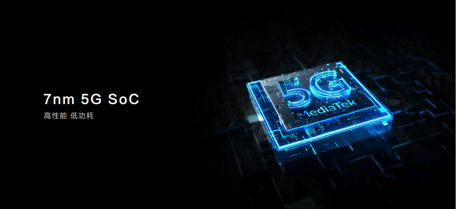 中国移动发布终端品牌NZONE，与年轻人一同探索