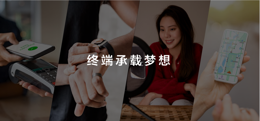 中国移动发布终端品牌NZONE，与年轻人一同探索