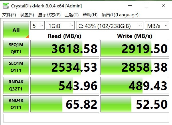 宏碁传奇X 带给你传奇般的使用体验