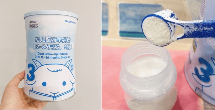 倍恩喜羊奶粉到底好不好 建筑师奶爸的心选好物