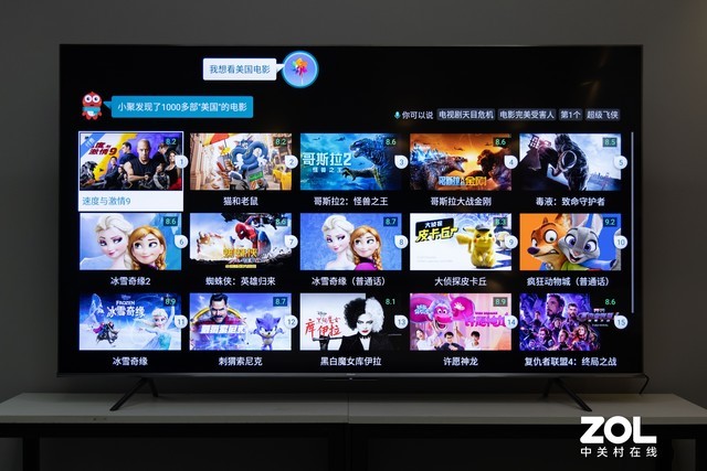 90英寸全能巨无霸！海信90E7G Pro电视深度测试