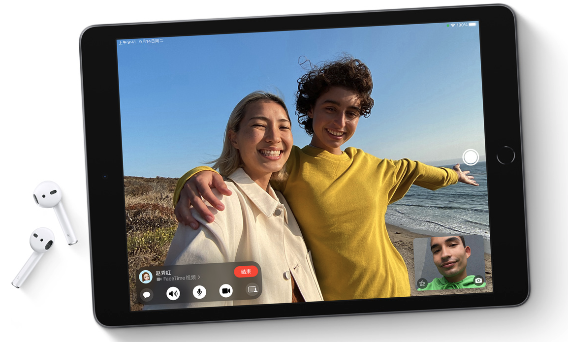 新款iPad今日开订：搭载A13芯片，售价2499元起