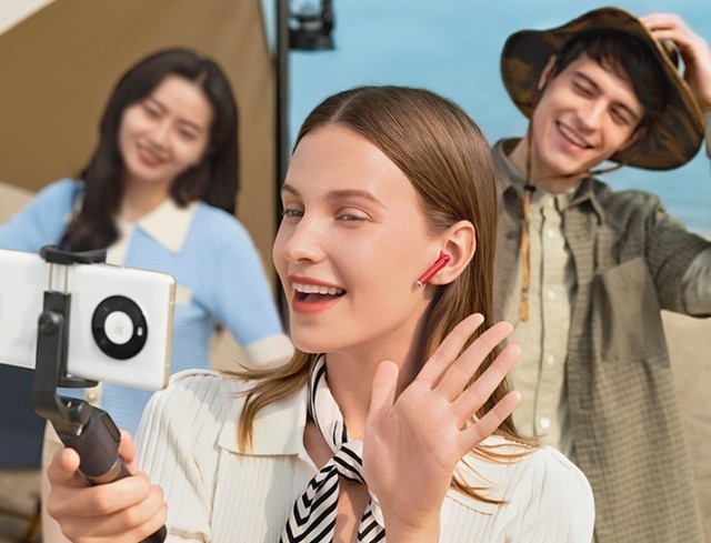 手慢无：华为FreeBuds降噪耳机优惠 739元入手