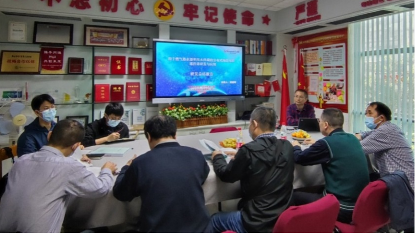 万和燃气热水器再获国际先进水平技术评价