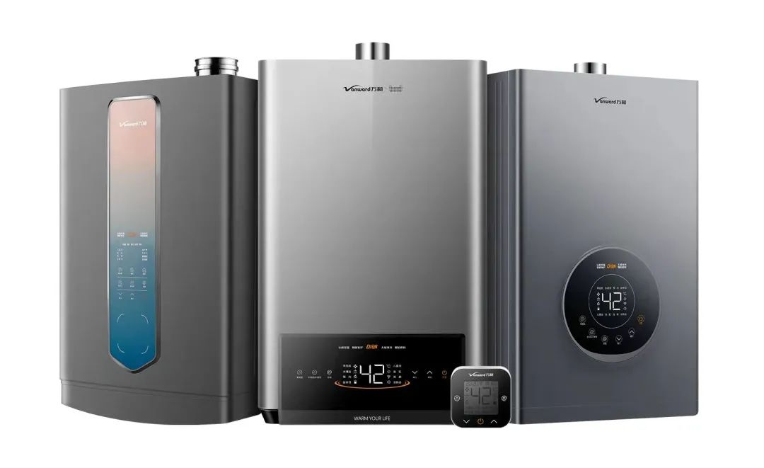 万和燃气热水器再获国际先进水平技术评价