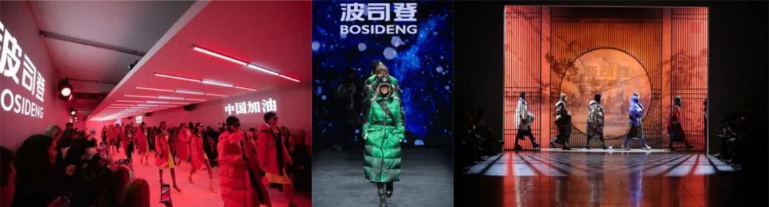 100%中国原创，波司登顶配羽绒服“登峰造极”