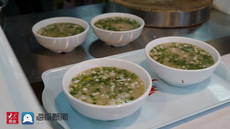 “单县羊肉汤”商标对所有人开放 要把“好汤”变成“金汤”