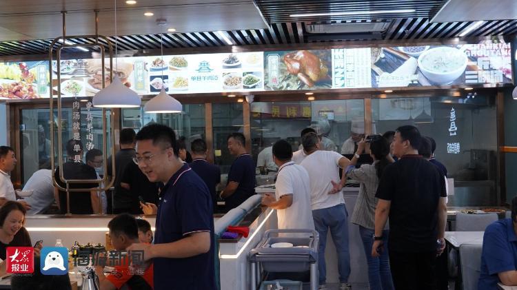 “单县羊肉汤”商标对所有人开放 要把“好汤”变成“金汤”