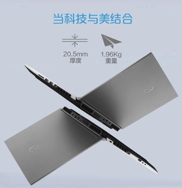 超高性价比 11代i7+3050史低仅需5969