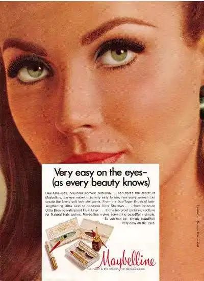 一支睫毛膏让这个品牌声名百年，如今它还能再次破圈吗？