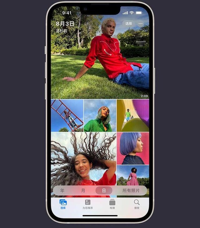 一周好物硬货：9块9抢iPhone 13 拯救者R9000P狂降1800