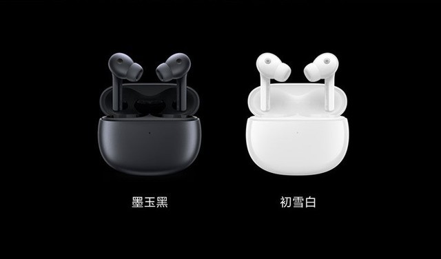 「手慢无」小米无线降噪耳机降价促销