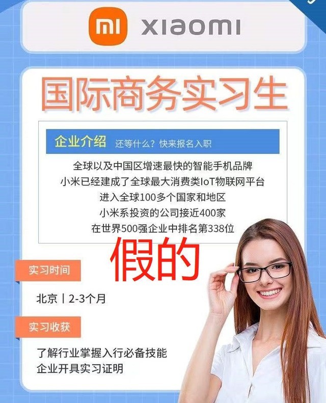 ZOL科技早餐：微信小老虎头像刷屏，华为手表支持红包提醒