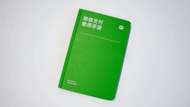 ZOL科技早餐：微信小老虎头像刷屏，华为手表支持红包提醒