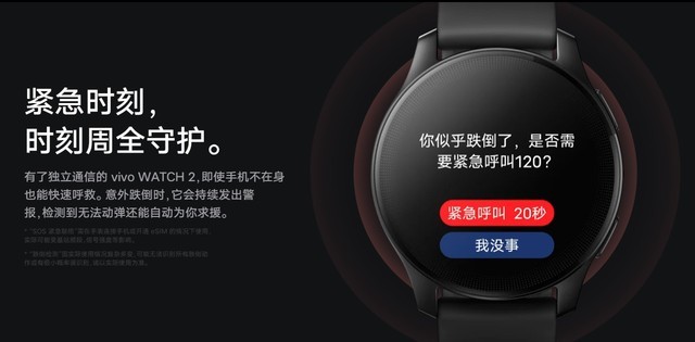 买的贵不如买的对 送长辈的电子好物年礼清单