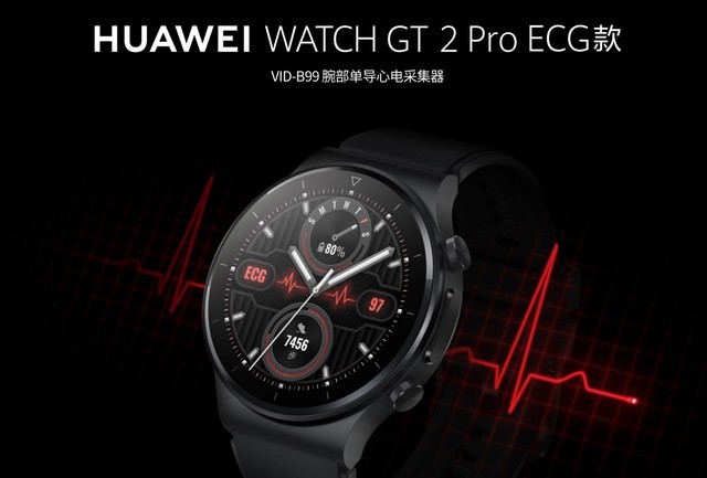 买的贵不如买的对 送长辈的电子好物年礼清单