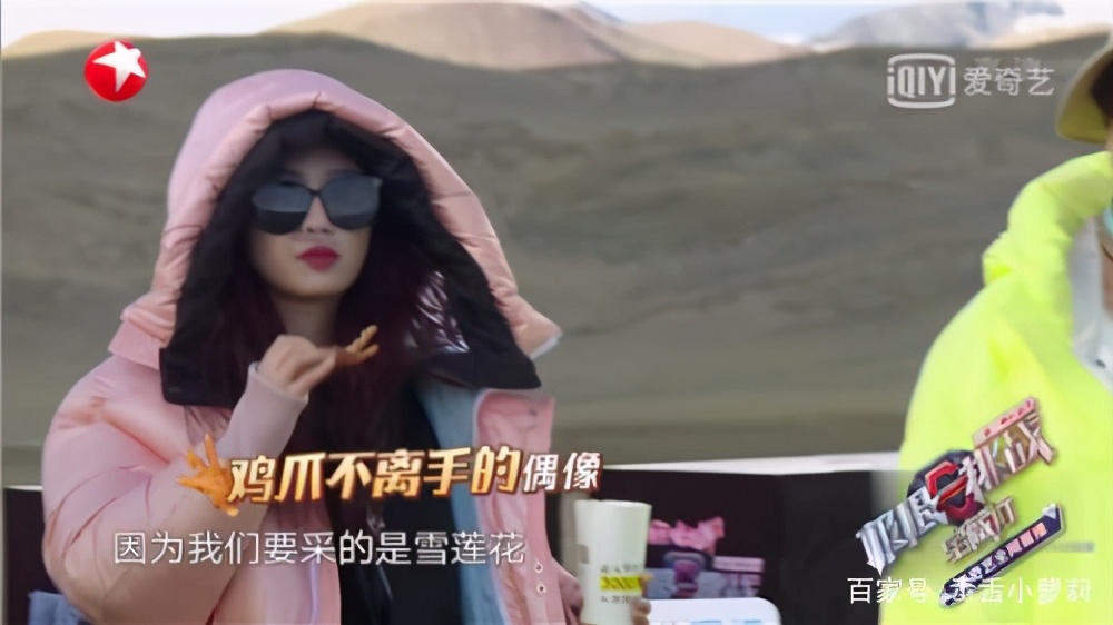 卤人甲9.9元套餐上线，让消费者“不拼单，做真名媛”