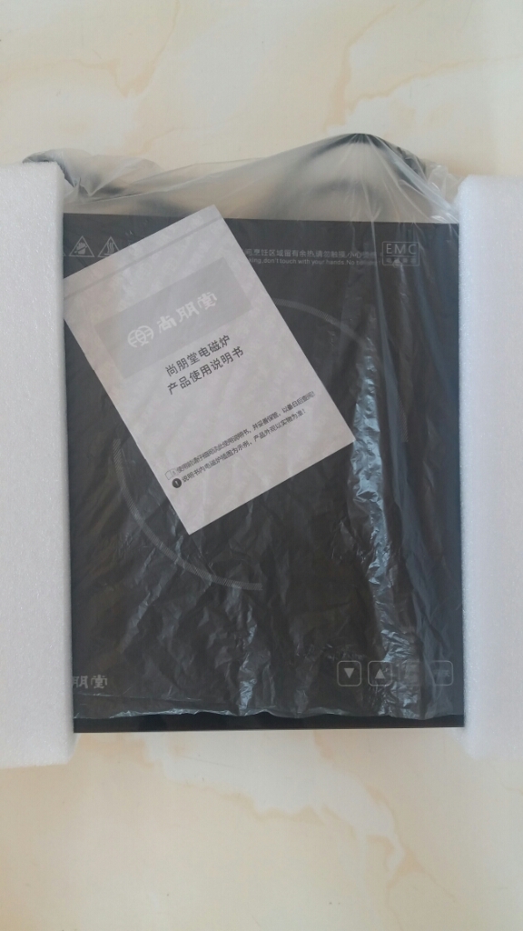 尚朋堂商用大功率电磁炉集外观、功能性、操控性多重优点于一体