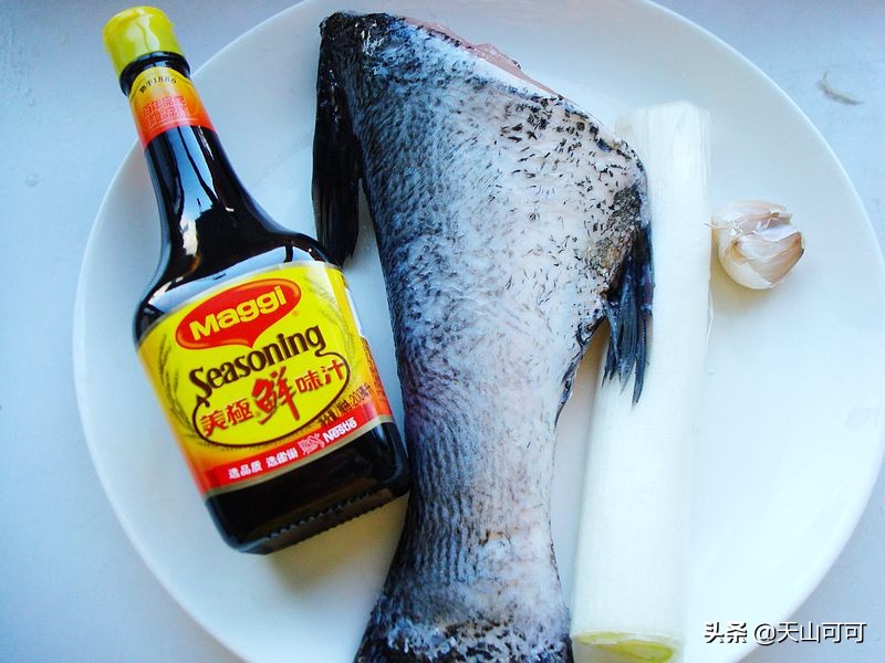 不煎不煮，不加一滴水，一锅焖出来，鱼肉嫩又鲜美，最适合新手做