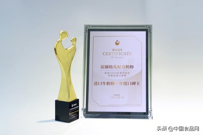 进口奶粉美赞臣蓝臻，以科学配方给宝宝提供非凡保护力